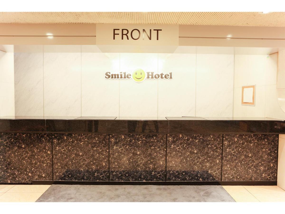 Smile Hotel Wakayama Exterior photo